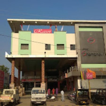 Hotel Shambhavi , Madhya Pradesh Betūl 外观 照片