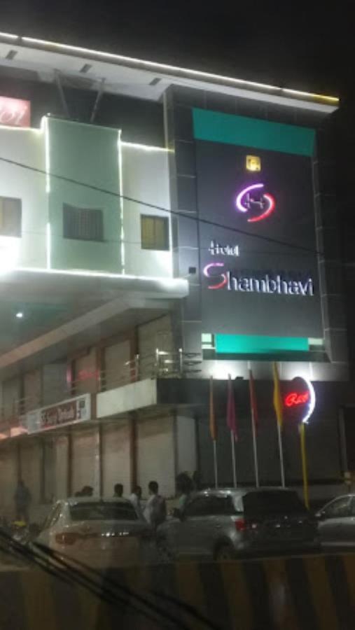Hotel Shambhavi , Madhya Pradesh Betūl 外观 照片