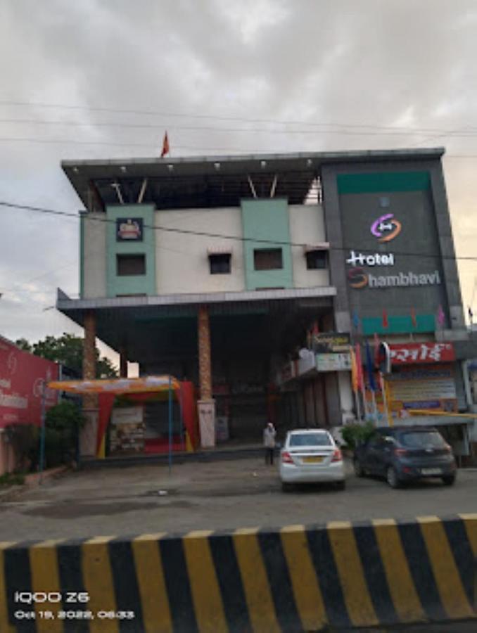 Hotel Shambhavi , Madhya Pradesh Betūl 外观 照片