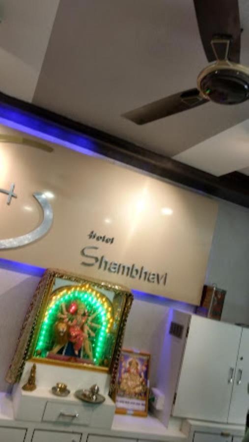 Hotel Shambhavi , Madhya Pradesh Betūl 外观 照片