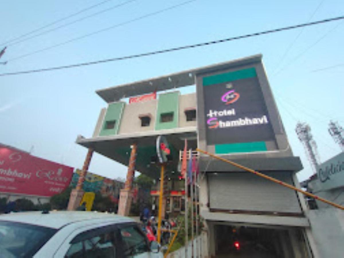 Hotel Shambhavi , Madhya Pradesh Betūl 外观 照片