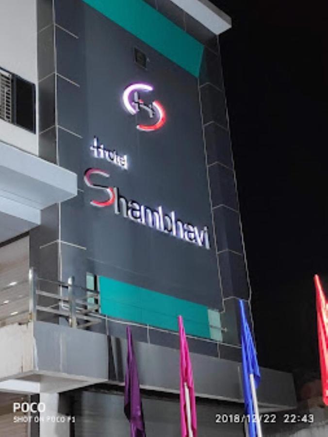 Hotel Shambhavi , Madhya Pradesh Betūl 外观 照片